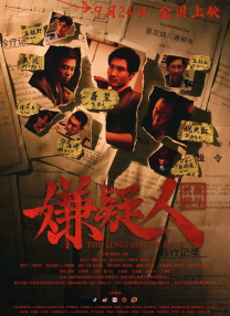 亚洲小younv另类